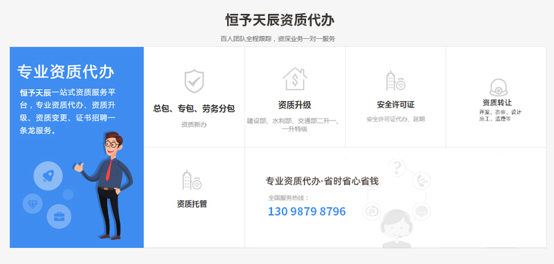 1652087358763136.jpg 通用2.jpg